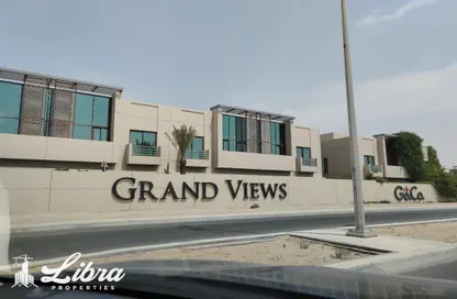 Villa - 6 Bedrooms - 7 Bathrooms for rent in Grand Views - Meydan Gated Community - Meydan - Dubai