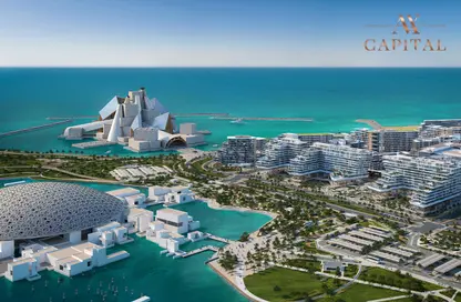 Apartment - 1 Bathroom for sale in Grove Beach Views - Saadiyat Island - Abu Dhabi