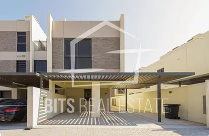 Outdoor House image for: Villa - 3 Bedrooms - 5 Bathrooms for rent in Aurum Villas - Zinnia - Damac Hills 2 - Dubai, Image 1