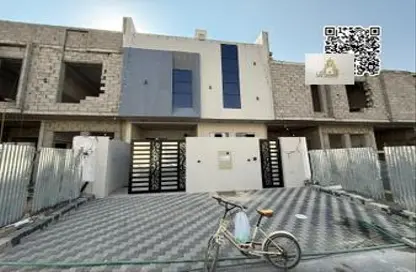 Townhouse - 4 Bedrooms - 6 Bathrooms for sale in Al Yasmeen 1 - Al Yasmeen - Ajman