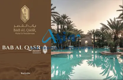 Apartment - 2 Bedrooms - 3 Bathrooms for sale in Bab Al Qasr Resort Residence - Masdar City - Abu Dhabi