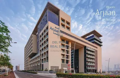 Apartment - 2 Bedrooms - 3 Bathrooms for sale in Bloom Arjaan - Saadiyat Island - Abu Dhabi