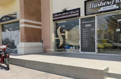 Shop - Studio for sale in Lavender 2 - Emirates Gardens 1 - Jumeirah Village Circle - Dubai