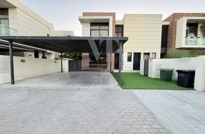 Townhouse - 4 Bedrooms - 5 Bathrooms for sale in The Field - DAMAC Hills - Dubai