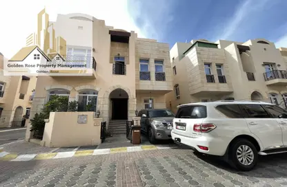 Villa - 5 Bedrooms - 7 Bathrooms for rent in Al Qurm Gardens - Al Qurm - Abu Dhabi