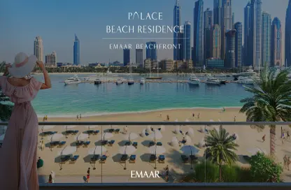 Apartment - 1 Bedroom - 1 Bathroom for sale in Palace Beach Residence - EMAAR Beachfront - Dubai Harbour - Dubai