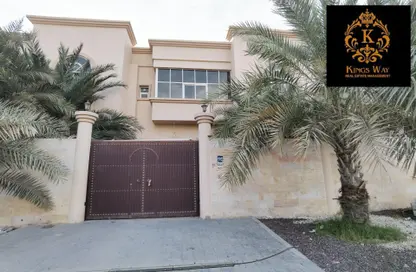 Villa - 5 Bedrooms - 7 Bathrooms for rent in Mohamed Bin Zayed Centre - Mohamed Bin Zayed City - Abu Dhabi