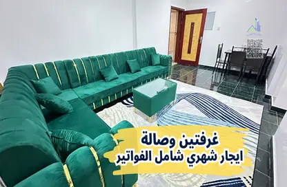 Apartment - 2 Bedrooms - 2 Bathrooms for rent in Al Mowaihat 3 - Al Mowaihat - Ajman