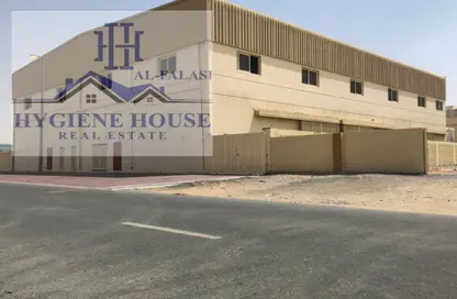 Warehouse - Studio - 6 Bathrooms for sale in Emirates Industrial City - Sharjah