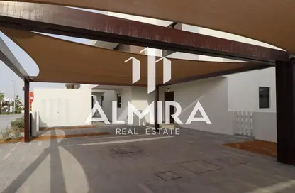 Villa - 5 Bedrooms - 6 Bathrooms for sale in Noya Luma - Noya - Yas Island - Abu Dhabi