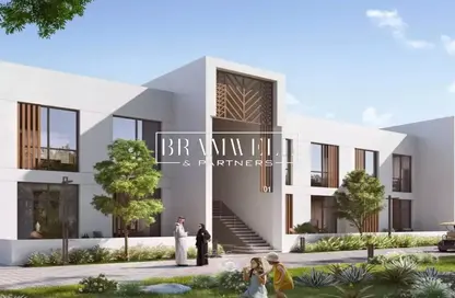 Townhouse - 4 Bedrooms - 5 Bathrooms for sale in The Sustainable City - Yas Island - Yas Island - Abu Dhabi