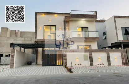 Villa - 4 Bedrooms - 6 Bathrooms for sale in Al Yasmeen 1 - Al Yasmeen - Ajman