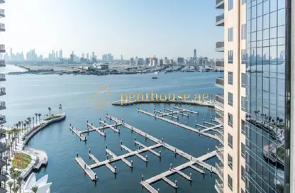 Apartment - 2 Bedrooms - 3 Bathrooms for sale in Dubai Creek Residence Tower 2 South - Dubai Creek Harbour (The Lagoons) - Dubai