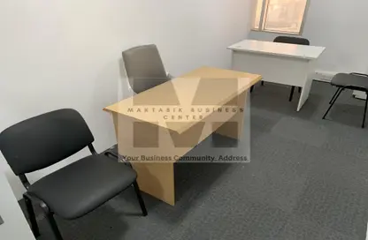 Office Space - Studio - 1 Bathroom for rent in Mankhool Road - Bur Dubai - Dubai