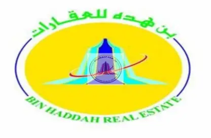 Land - Studio for sale in Jwezaa - Sharjah