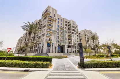 Apartment - 2 Bedrooms - 2 Bathrooms for rent in Hayat Boulevard-2B - Hayat Boulevard - Town Square - Dubai