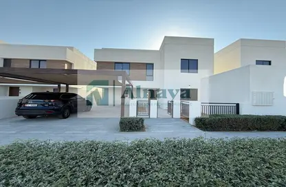 Villa - 5 Bedrooms - 6 Bathrooms for sale in Noya Luma - Noya - Yas Island - Abu Dhabi