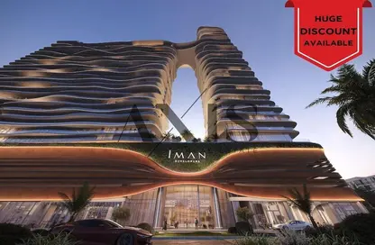 Apartment - 2 Bedrooms - 2 Bathrooms for sale in One Sky Park - Jumeirah Village Circle - Dubai