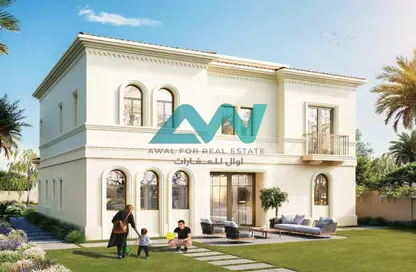 Townhouse - 3 Bedrooms - 4 Bathrooms for sale in Seville Bloom - Madinat Zayed - Abu Dhabi