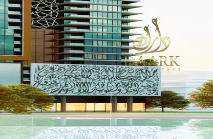 Apartment - 2 Bedrooms - 3 Bathrooms for sale in Faradis Tower - Al Mamzar - Sharjah - Sharjah