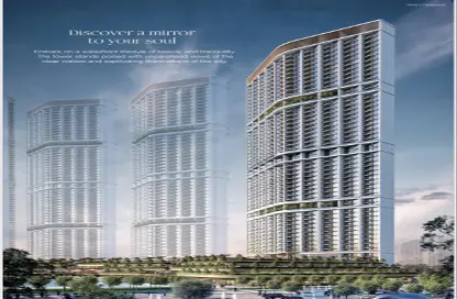 Apartment - 1 Bedroom - 1 Bathroom for sale in 330 Riverside Crescent - Sobha Hartland II - Mohammed Bin Rashid City - Dubai