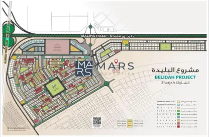 Land - Studio for sale in Al Belidah - Al Bataeh - Sharjah