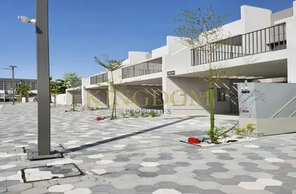Townhouse - 2 Bedrooms - 3 Bathrooms for sale in MAG City Meydan - District 7 - Mohammed Bin Rashid City - Dubai