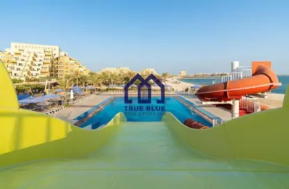 Apartment - 1 Bedroom - 2 Bathrooms for sale in Bab Al Bahar - Al Marjan Island - Ras Al Khaimah