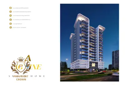 Apartment - 1 Bedroom - 2 Bathrooms for sale in AG 9ine - Dubai Residence Complex - Dubai