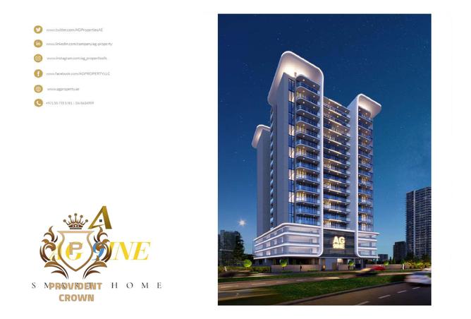 Apartment - 1 Bedroom - 2 Bathrooms for sale in AG 9ine - Dubai Residence Complex - Dubai