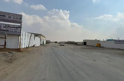 Industrial land for sale in Sharjah, Al Sajaa area S