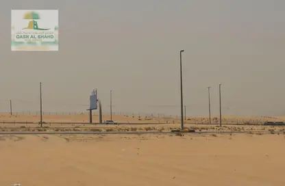 Land - Studio for sale in Al Sehma - Al Rowdat Suburb - Sharjah