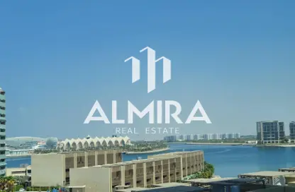 Apartment - 2 Bedrooms - 3 Bathrooms for sale in Al Nada 2 - Al Muneera - Al Raha Beach - Abu Dhabi