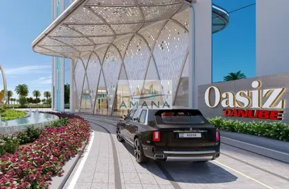 Apartment - 1 Bathroom for sale in Oasiz By Danube - Dubai Silicon Oasis - Dubai