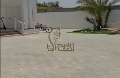 Villa - 4 Bedrooms - 5 Bathrooms for sale in Seih Al Ghubb - Ras Al Khaimah