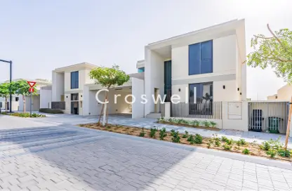 Villa - 5 Bedrooms - 7 Bathrooms for sale in Harmony 2 - Harmony - Tilal Al Ghaf - Dubai