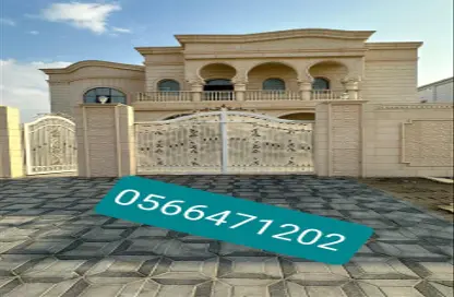 Apartment - 1 Bathroom for rent in Madinat Al Riyad - Abu Dhabi