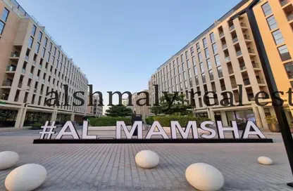 Apartment - 1 Bedroom - 2 Bathrooms for sale in Al Mamsha - Muwaileh - Sharjah