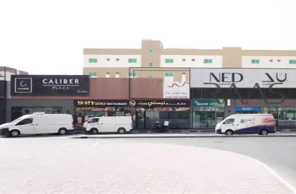 Shop - Studio for sale in Caliber Plaza - Dubai Production City (IMPZ) - Dubai