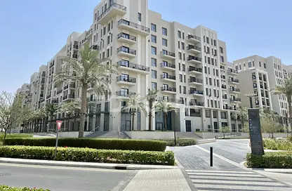 Apartment - 1 Bedroom - 1 Bathroom for sale in Hayat Boulevard-1A - Hayat Boulevard - Town Square - Dubai