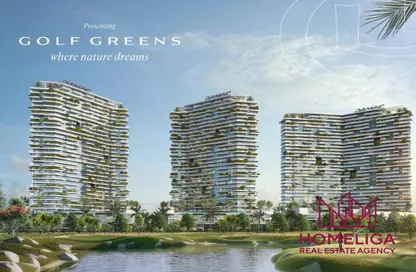 Apartment - 1 Bedroom - 1 Bathroom for sale in Golf Greens 1 - Tower A - Golf Greens - DAMAC Hills - Dubai