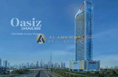 Apartment - 1 Bathroom for sale in Oasiz By Danube - Dubai Silicon Oasis - Dubai