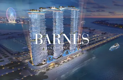 Apartment - 2 Bedrooms - 3 Bathrooms for sale in Tower B - Damac Bay - Dubai Harbour - Dubai