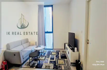 Apartment - 1 Bedroom - 2 Bathrooms for rent in East Village - Aljada - Sharjah