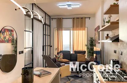 Apartment - 1 Bedroom - 1 Bathroom for rent in Collective Tower 1 - Collective - Dubai Hills Estate - Dubai