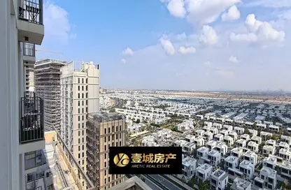 Apartment - 2 Bedrooms - 1 Bathroom for rent in Collective Tower 1 - Collective - Dubai Hills Estate - Dubai