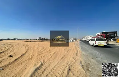 Land - Studio for sale in Al Helio 2 - Al Helio - Ajman