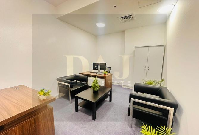 Business Centre - Studio - 1 Bathroom for rent in Business Atrium Building - Oud Metha - Bur Dubai - Dubai