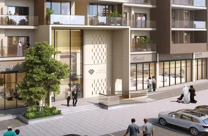 Apartment - 2 Bedrooms - 3 Bathrooms for sale in Majan One Residences - Majan - Dubai Land - Dubai