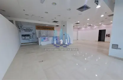 Retail - Studio - 1 Bathroom for rent in Corniche Road - Abu Dhabi